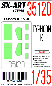 Тонировочная пленка 1/35 Typhoon-K (Zvezda)