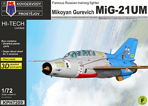 Сборная модель 1/72 Микоян МиГ-21УМ (Kovozavody Prostejov)
