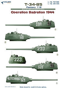 Декаль 1/35 Т-34-85 Factory 112, Operation Bagration (Colibri Decals)