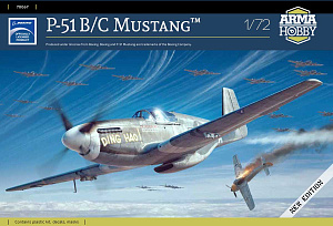 Сборная модель 1/72 North-America P-51B/P-51C Mustang (Arma Hobby)