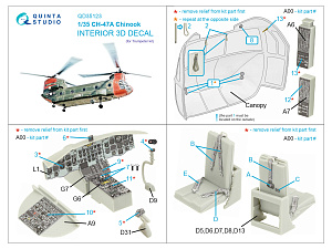 3D Декаль интерьера кабины CH-47A (Trumpeter)