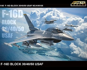 Сборная модель 1/48 F-16D Block 30/40/50 USAF (Kinetic Model Kits)