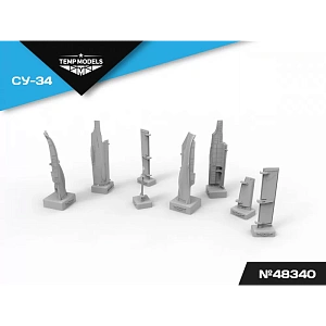 Дополнения из смолы 1/48 Створки шасси СУ-34 (Temp Models)