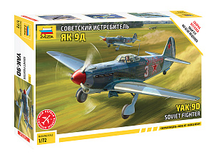 Сборная модель 1/72 Советский истребитель Як-9Д (Zvezda)