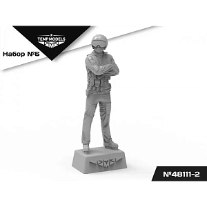 Дополнения из смолы 1/48 Пилоты ВКС РФ (НАЗ-ИР).Набор №6-2 (Temp Models)