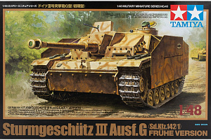 Сборная модель 1/48 Немецкое самоходное орудие Штурмгешутц III Ausf.G (раннее) (Tamiya)
