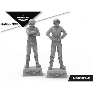 Дополнения из смолы 1/48 Пилоты ВКС РФ (СВО).ПСО НАБОР №13-2 (Temp Models)