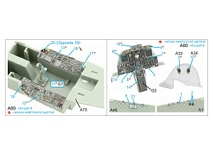 3D Декаль интерьера кабины A-10C (Academy) (Малая версия)