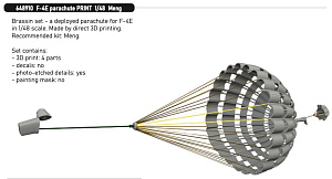 Дополнения из смолы 1/48 McDonnell F-4E Phantom parachute (3D-Printed)