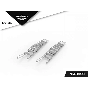 Дополнения из смолы 1/48 Стремянка для СУ-35 (Temp Models)