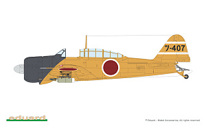 Сборная модель 1/48 Kamikaze Tokkotai IJN Special Attack Units (Dual Combo) (Eduard kits)