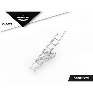 Дополнения из смолы 1/48 Стремянка для СУ-57 (Temp Models)