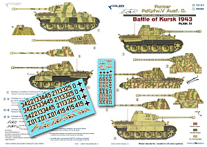 Декаль 1/35 Pz.Kpfw.V Panter Ausf. D Battle of Kursk1943 - Part I (Colibri Decals)