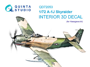 3D Декаль интерьера кабины A-1J (Hasegawa)