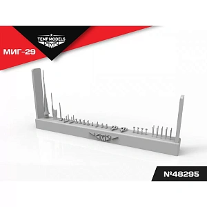 Дополнения из смолы 1/48 Набор датчиков МИГ-29 (Temp Models)