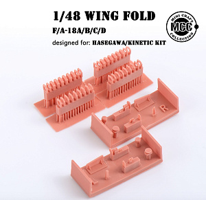 Дополнения из смолы 1/48 Cкладные секции крыла(3d печать) F/A-18A/F/A-18B/F/A-18C/F/A-18D 