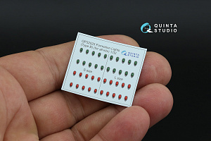 Навигационные Огни (Тип B) (для всех моделей)