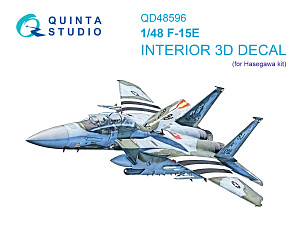 3D Декаль интерьера кабины F-15E Strike Eagle (Hasegawa)