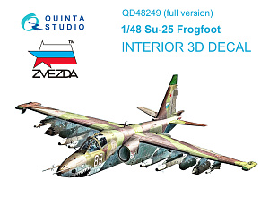 3D Декаль интерьера кабины Су-25 (Звезда)