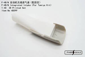 Дополнения из смолы 1/48 McDonnell F-4B/N Phantom Integrated Intake (для модели Tamiya)