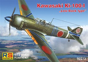 Сборная модель 1/72 Kawasaki Ki-100-I (RS Models)