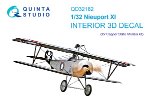 3D Декаль интерьера кабины Nieuport XI (CSM)