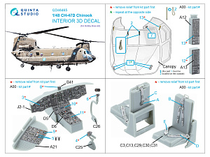 3D Декаль интерьера кабины CH-47D (HobbyBoss)