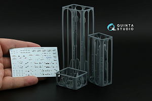 Ракеты «воздух-воздух» Р-27ЭР с пусковыми устройствами, 2 шт. (для любых моделей)