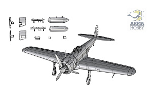 Сборная модель 1/72 Nakajima Ki-43-II Hayabusa (Arma Hobby)