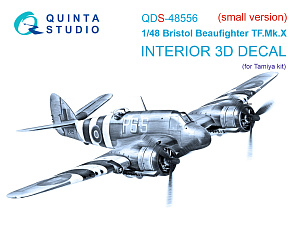 3D Декаль интерьера кабины Bristol Beaufighter TF.Mk.X (Tamiya) (малая версия)
