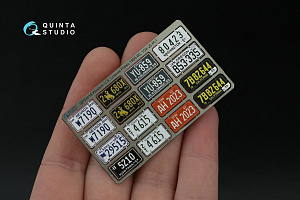 Автомобильные номера США, западные штаты, 1950-1960 (для всех моделей) (на метал. основании), часть1