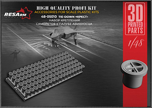 Дополнения из смолы 1/48 Набор TIE-DOWN «КРЕСТ»  (RESArm)