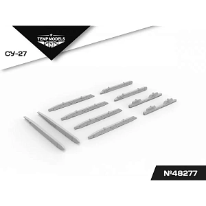 Дополнения из смолы 1/48 НАБОР АКУ АПУ СУ-27 (Temp Models)