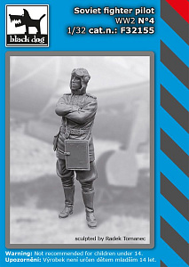 Дополнения из смолы 1/32 Советский летчик второй мировой войны N°4