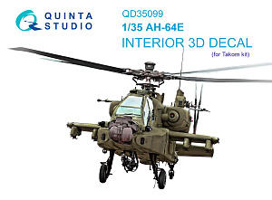 3D Декаль интерьера кабины AH-64E (Takom)