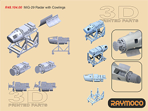 Дополнения из смолы 1/48 Коллекция из 4 наборов для МиГ-29 (Raymoco)