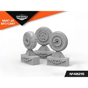 Дополнения из смолы 1/48 Колеса шасси МиГ-21 МТ/СМТ (Temp Models)