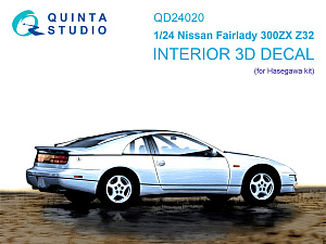 3D Декаль интерьера кабины Nissan Fairlady 300ZX Z32 (Hasegawa)