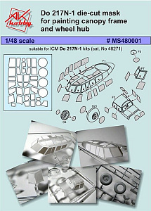 Окрасочная маска 1/48 Dornier Do-217N-1 (ICM) (A-Squared)
