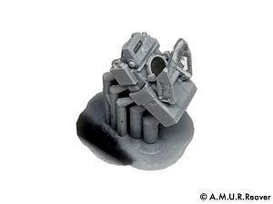 Дополнения из смолы 1/48 Прицел ФСП-17В для Ми-24 (A.M.U.R.Reaver)
