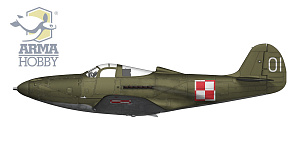 Сборная модель 1/72 Bell P-39Q Airacobra (Arma Hobby)