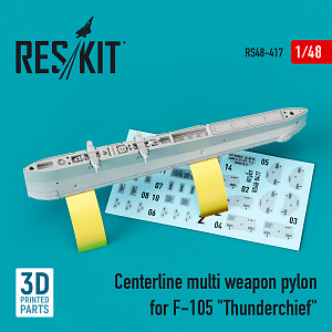 Дополнения из смолы 1/48 Centerline multi weapon pylon for Republic F-105D/F-105G (ResKit)