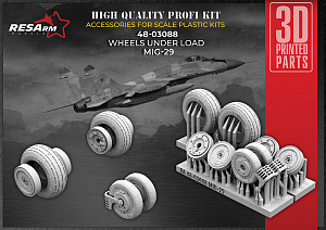 Дополнения из смолы 1/48 Колеса для МиГ-29 (под нагрузкой) (RESArm)