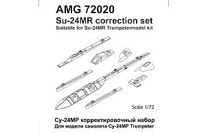 Дополнения из смолы 1/72 Панорамный фотоаппарат АП-402М и аппаратура телевизионной разведки «Аист-М»