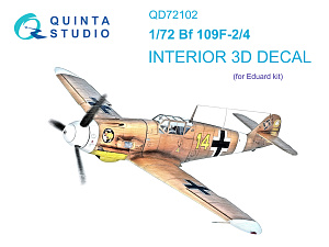 3D Декаль интерьера кабины BF 109F-2/4 (Eduard)