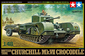 Сборная модель 1/48 Английский танк Churchill MK.VII Crocodile, с фигурой командира (Tamiya)