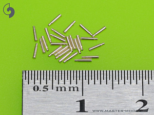 Дополнения из латуни 1/35 Browning .50 caliber (12.7mm) - empty shells (25pcs)