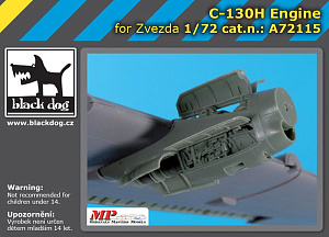 Дополнения из смолы 1/72 Двигатель Lockheed C-130H Hercules (для модели Zvezda)