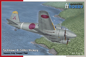 Сборная модель 1/72 Tachikawa Ki-54 Hei/Hickory (4x camo) (Special Hobby)