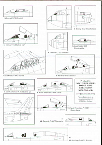 Набор остекления 1/72 ВВС США. Часть 1. 1950-е — 1980-е годы (Falcon)
